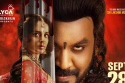 Raghava Lawrence, Kangana Ranaut-starrer Chandramukhi 2 Pre-release Event On This Date
