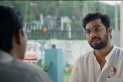 Sharafudheen-starrer Tholvi FC's Teaser Surpasses A Million Views On YouTube