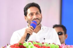 Andhra Pradesh CM Inaugurates Five New Government Medical Colleges