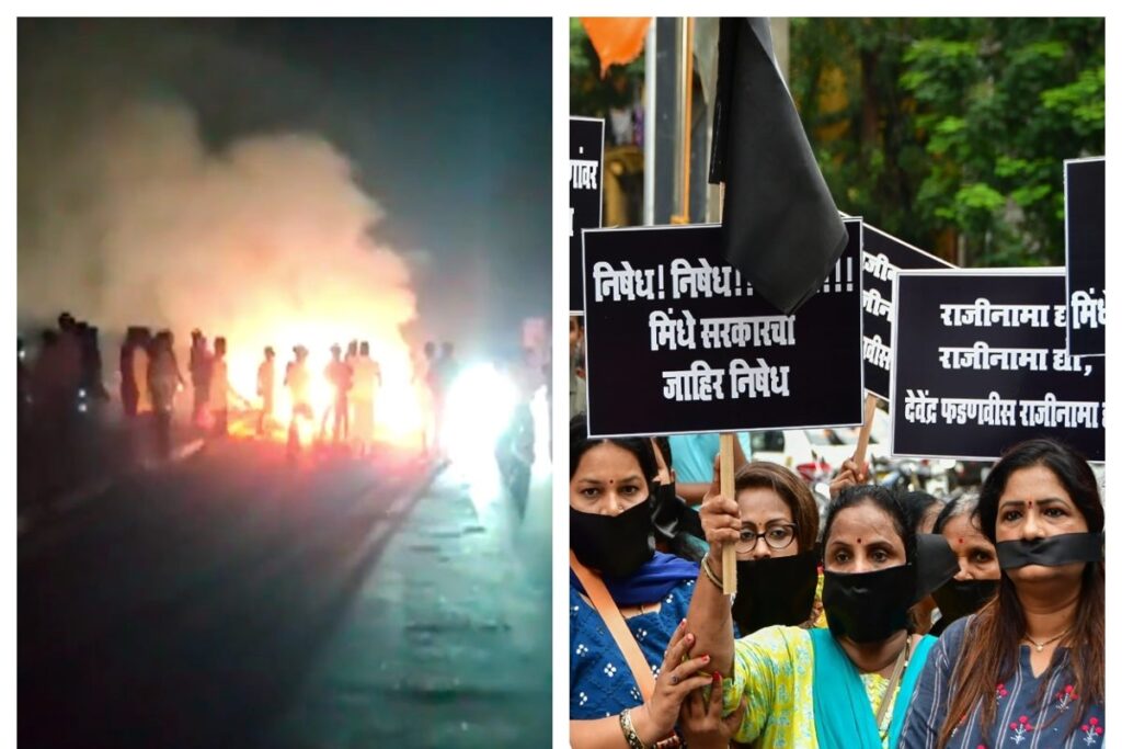 Jalna Protest: Maratha Quota Demand Gains Pace; 'Call From Higher Ups' Led to Lathicharge, Says Pawar