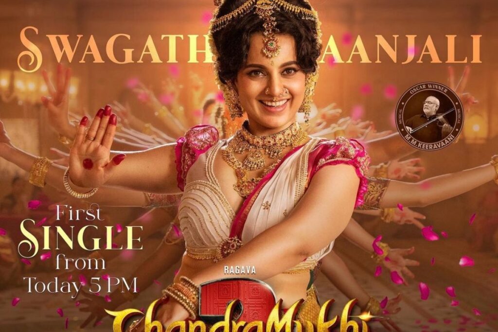 Kangana Ranaut Is 'Excited' As She Teases Chandramukhi 2 With New Video; Watch