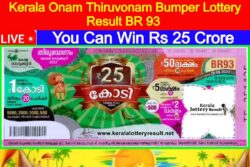 Kerala Lottery Onam Thiruvonam Bumper BR-93 Result on September 20; Check Guessing Numbers, Prize Structure & More