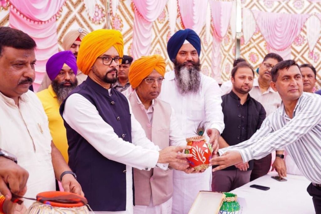 ‘Mera Desh, Meri Maati’: Soil from Freedom Fighters' Homes Will be Used to Build Amrit Udyan, Says Anurag Thakur