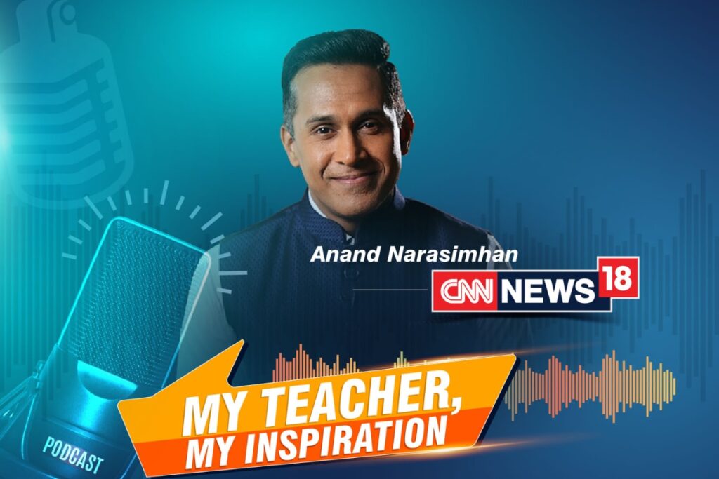 Teachers' Day 2023: My MBA Professor Said My Destiny Is In Front of the Screen, Says Anand Narasimhan