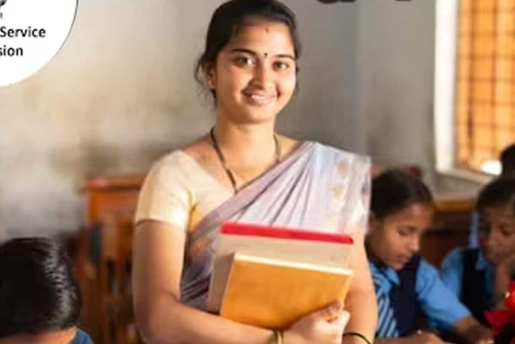 BPSC 2023 Exam: Bihar Government Issues Orders For Document Verification