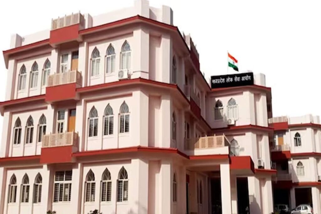 MPPSC Recruitment 2023: Application For 229 Posts Open; Check Last Date