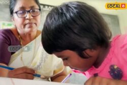 This Government School In Andhra Pradesh Has Only One Teacher And One Student