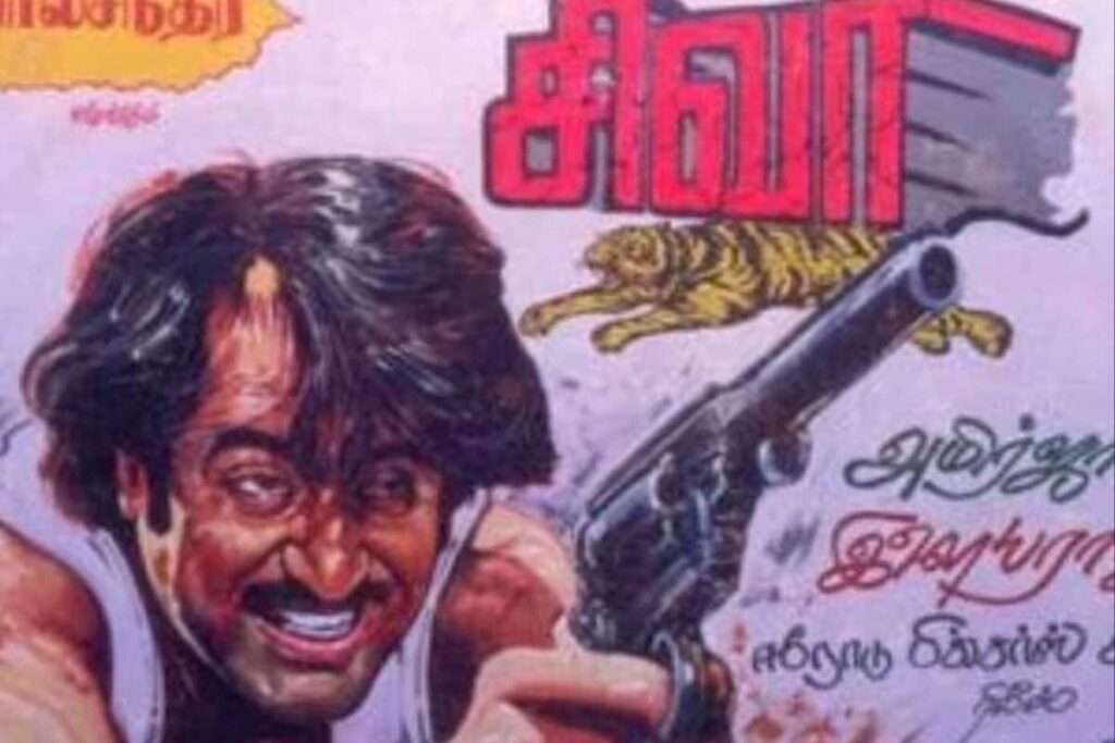 Siva To Nattukku Oru Nallavan, 5 Rajinikanth Films That Failed At The Box Office