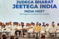 INDIA Bloc's 1st Coordination Committee Meet Today In Delhi | What's On Agenda, Who's Attending, Who's Not