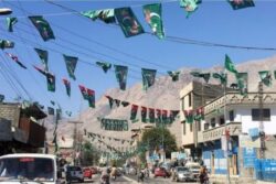 Demand for ‘Merger with India’ in Gilgit-Baltistan as Anti-Pakistan Protests Erupt Over Cleric’s Arrest