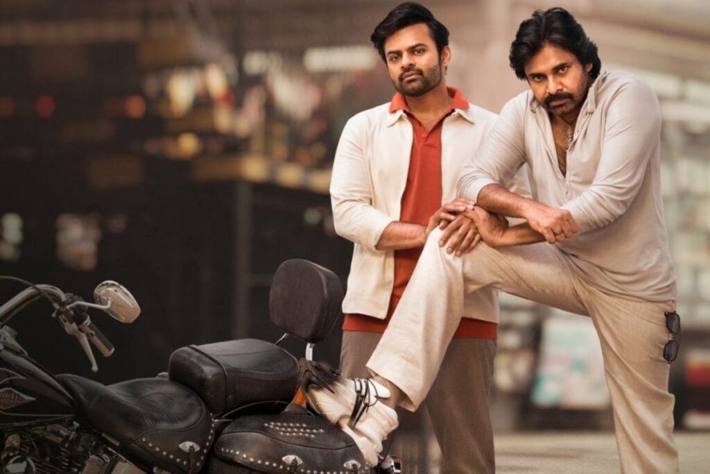 Pawan Kalyan Birthday: Bro to OG, Latest and Upcoming Films of the Power Star