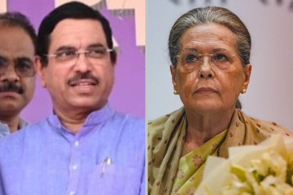 Parliamentary Affairs Minister Responds to Sonia's Letter: ‘Will Give Agenda at Right Time’
