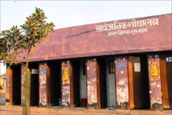 Wild Toileting: The Battle Against Public Urination in India