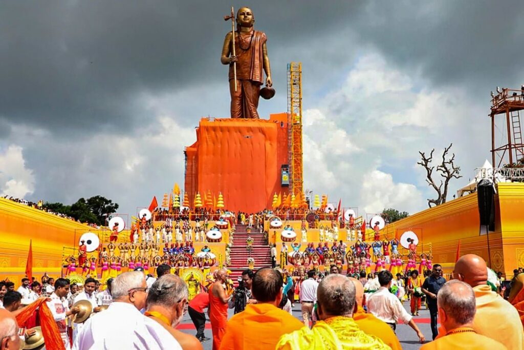 MP: CM Shivraj Chouhan Unveils 108-feet Tall Statue of Adi Shankaracharya | Details Here