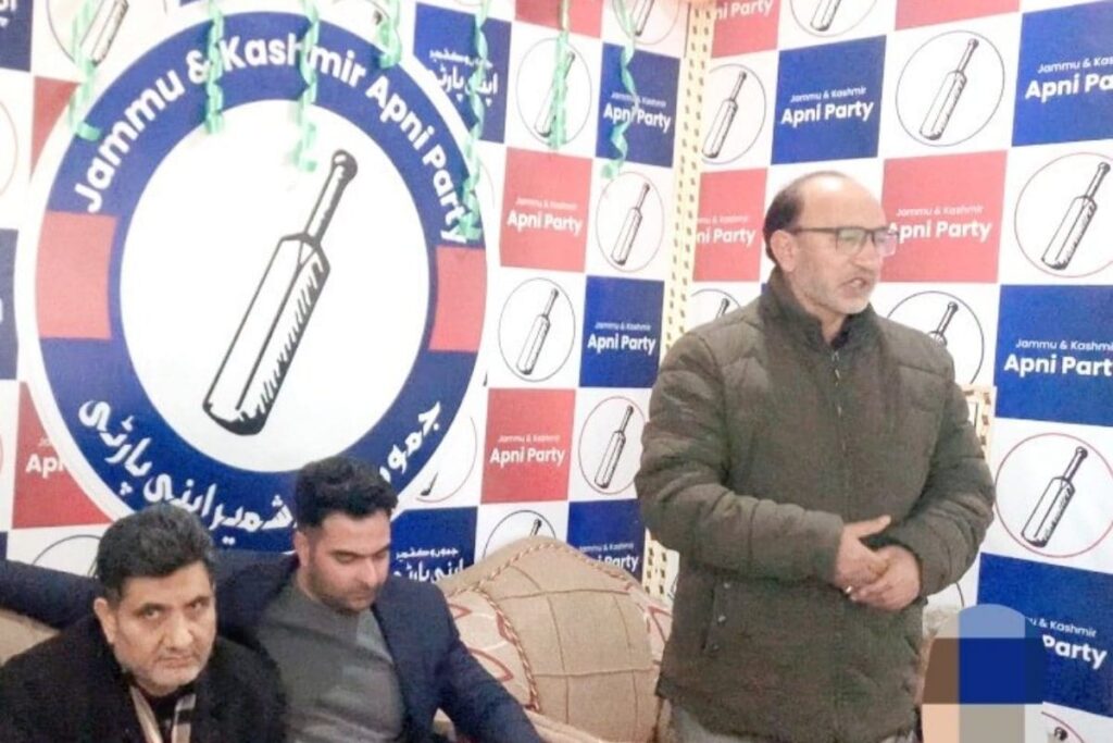 J&K: Former Separatist Joins Mainstream Politics; Appointed Vice President of Apni Party