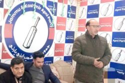 J&K: Former Separatist Joins Mainstream Politics; Appointed Vice President of Apni Party