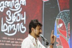 Sanatan Dharma Remark: SC Agrees To Hear Plea For FIR Against TN Minister Udhayanidhi Stalin, Others