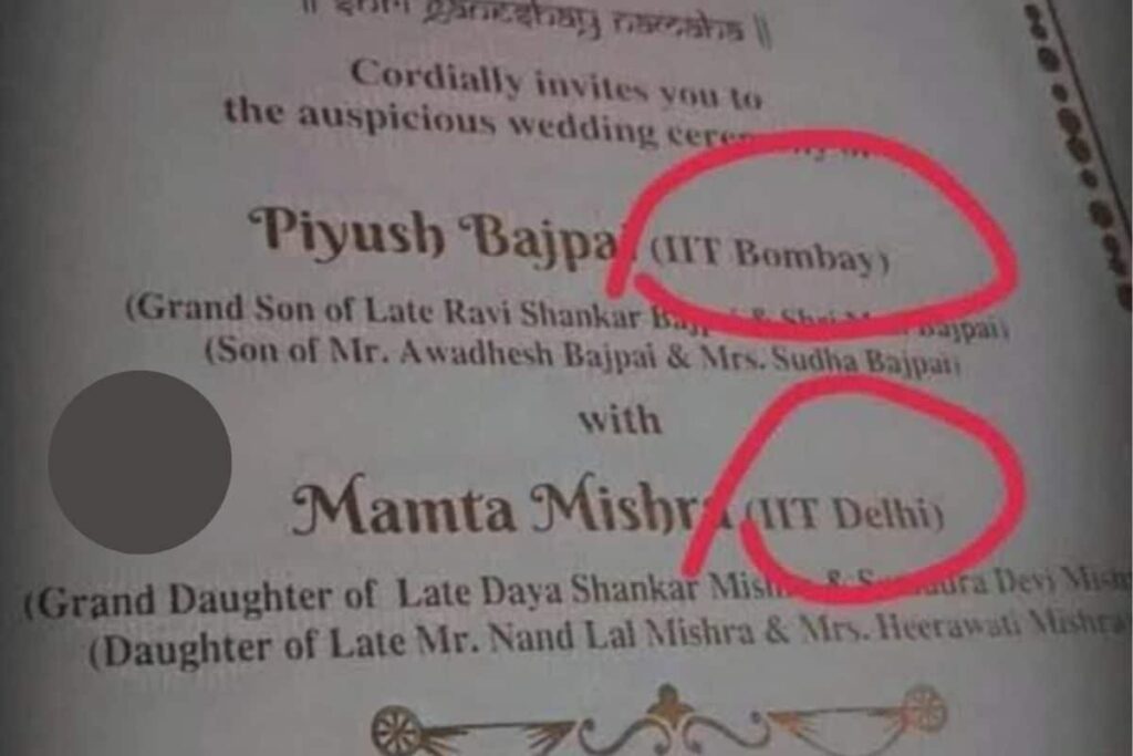 When IIT Delhi Meets IIT Bombay: Old Pic of Bizarre Wedding Invitation Card Goes Viral on 'X'
