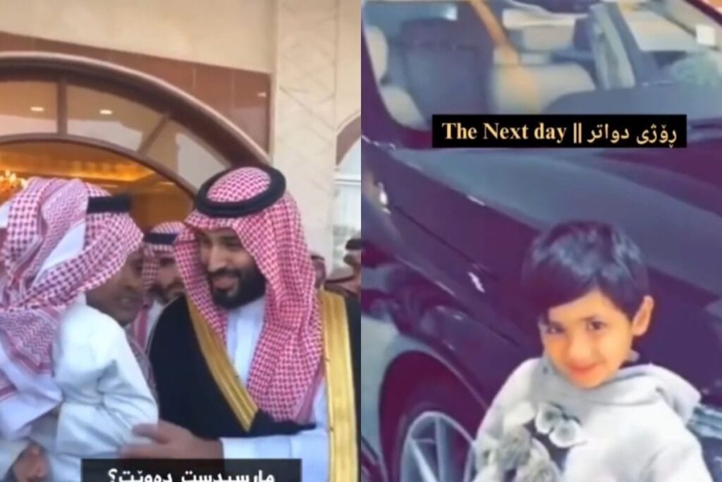 Saudi Prince Fulfilling Child's Wish Asking for a Mercedes Has Internet Collectively Feeling Broke
