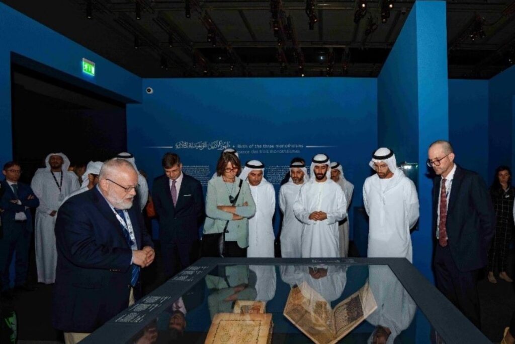 New Louvre Abu Dhabi Exhibition Letters of Light Opens to the Public