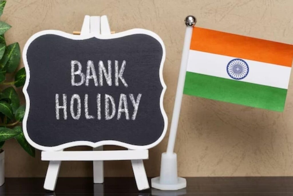 Bank Holiday on Eid-E-Milad: Banks Closed on September 27 or 28? Check Full List