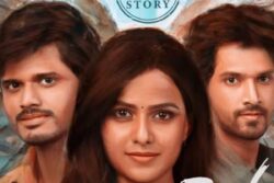 Telugu Film Baby Closes Theatrical Run, Check Worldwide Box Office Collection