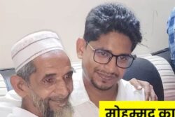 How Mohammad Kasim, A UP Biryani Vendor, Became A Judicial Officer