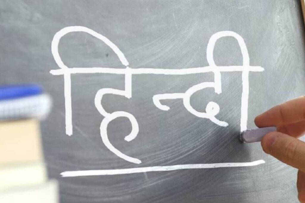 Delhi University Issues Notification To Fill 57 Vacancies For Non-teaching Staff