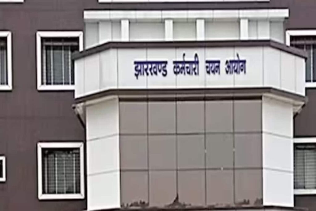 Jharkhand Jobs 2023: JSSC Lady Supervisor Recruitment Notification For 444 Vacancies Issued