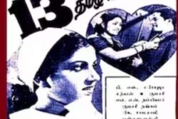 Veteran Actor Sathyan's Tamil Debut Priyasakhi Completes 71 Years Of Release