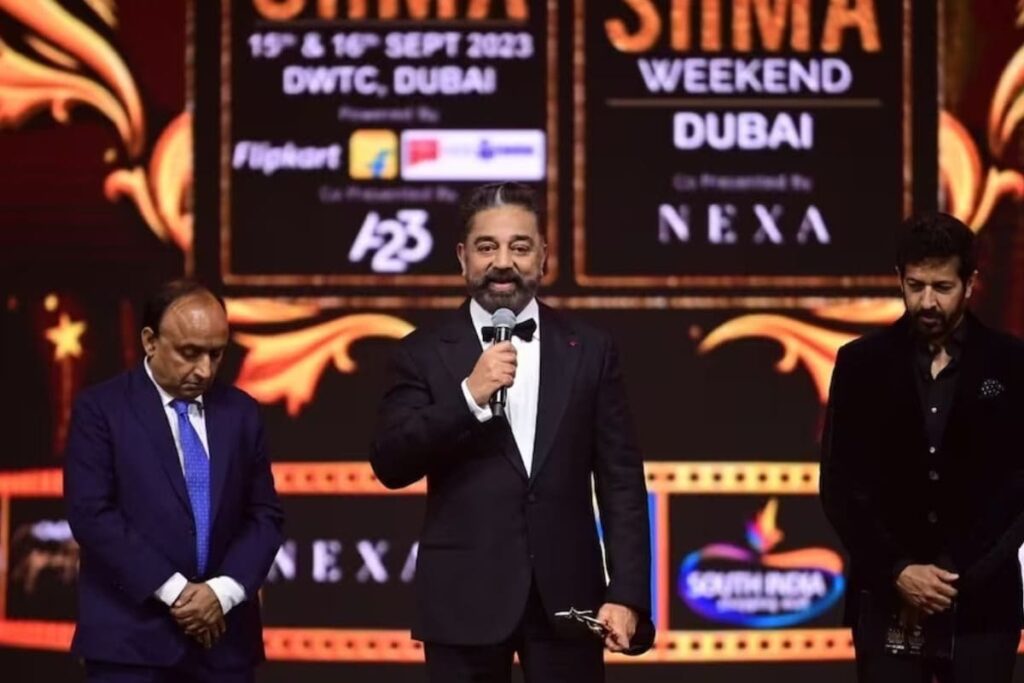 SIIMA 2023: Kamal Haasan Wins Best Playback Singer Male Award