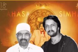 Kichcha Sudeep Launches Late Actor Vishnuvardhan's Common Display Picture On His 73rd Birth Anniversary