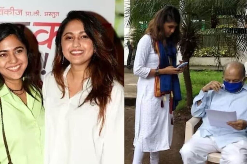 ‘You Have Played All Roles So Well:’  Gautami Deshpande Remembers Grandfather Arvind Kane