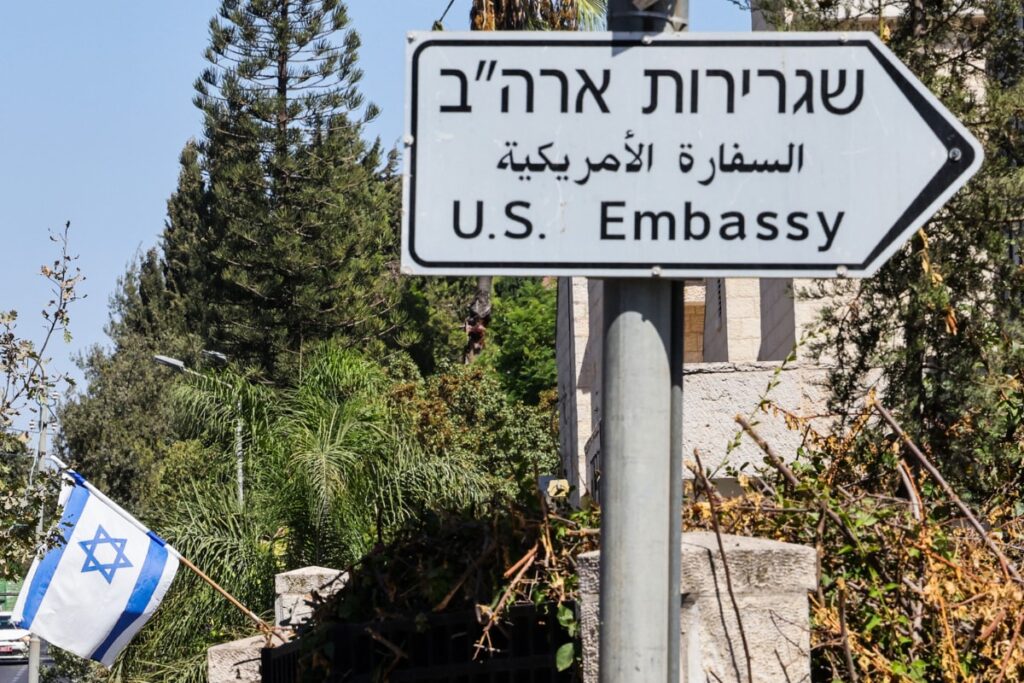 US Allows Visa-Free Travel to Israelis Amid Controversy Over Discrimination Claims