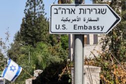 US Allows Visa-Free Travel to Israelis Amid Controversy Over Discrimination Claims