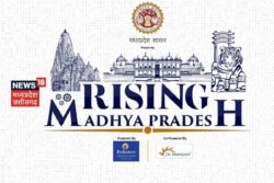 ‘Rising Madhya Pradesh’ Summit: CM Shivraj Chouhan to be Chief Guest; Top Ministers, State Leaders to Attend
