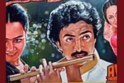 Tamil Film Mella Thirandhathu Kadhavu Completes 37 Years Of Its Release