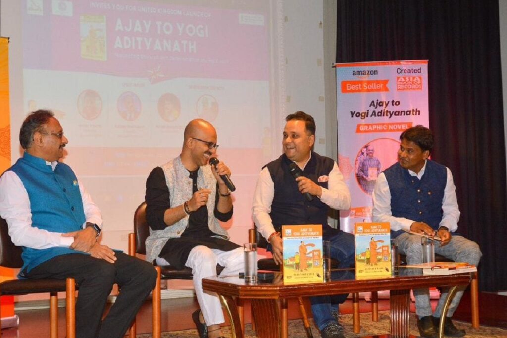 Graphic Novel on CM Yogi Reaches London, Book launched at Iconic Nehru Centre in Indian Embassy