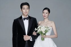 Yoon Bak And Kim Su Bin's Wedding Photos Are Out And They Are Absolutely Stunning