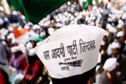 AAP Announces In-charge for All 10 Lok Sabha Seats in Haryana