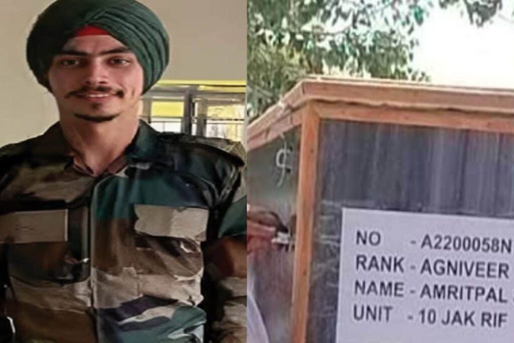 'No Military Funeral Because...': Army Amid Row Over Agniveer's Cremation Without 'Guard Of Honour'