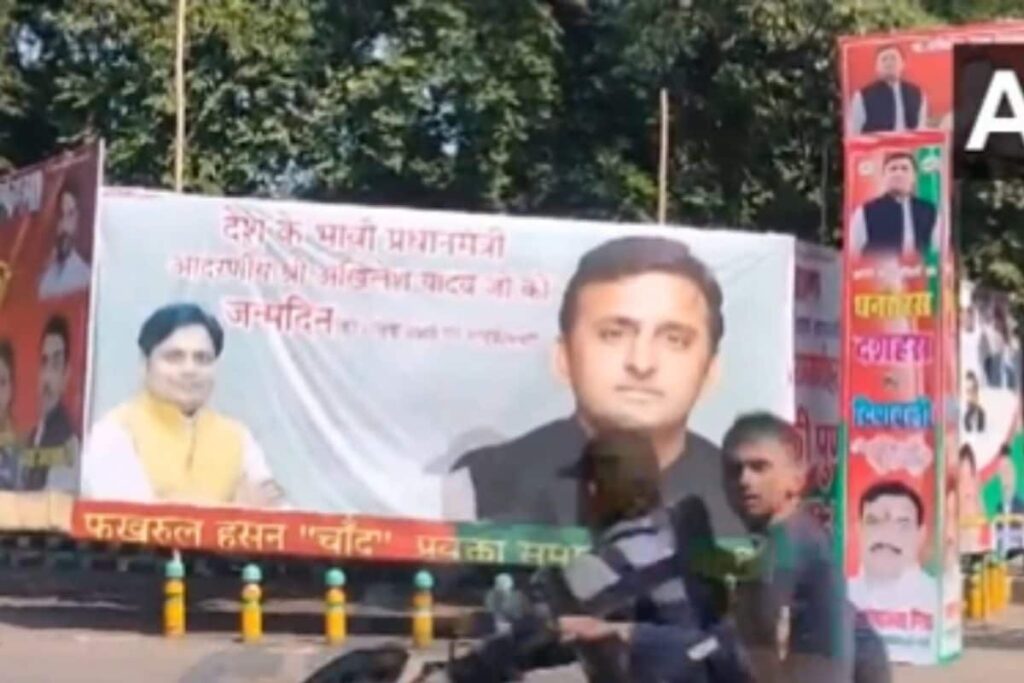 'Mungeri Lal Ke Haseen Sapne' Or Rift In INDIA Bloc? Row Erupts After ‘Future PM Akhilesh’ Hoarding Put Up Outside SP Office