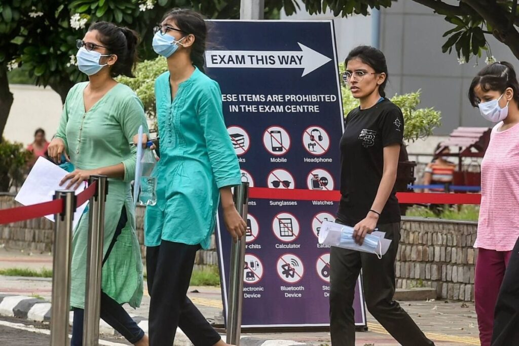 AMU PhD Admission Test 2023 Dates Announced, Check Schedule