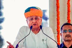 Winnability, Performance Criteria for Ticket Distribution: Ashok Gehlot