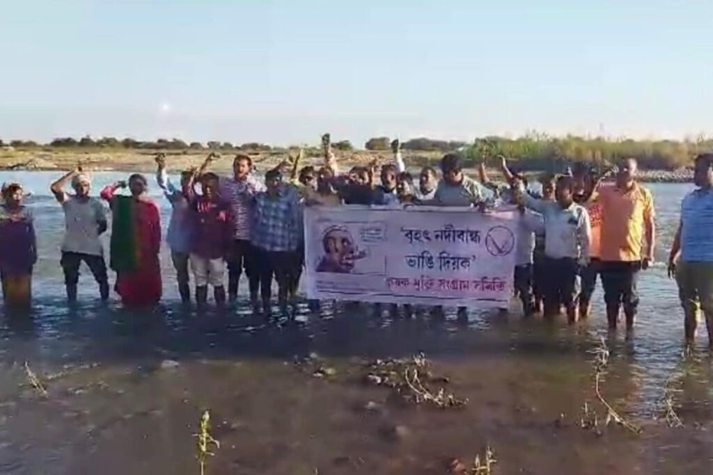 Assam: Protests Erupt Over 'Murder' of Subansiri River in North Lakhimpur 