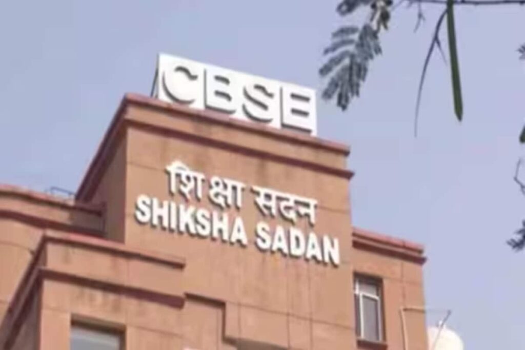 CBSE Launches Cleanliness Drive as Part of 'Swachhata Hi Seva' Campaign Until October 31