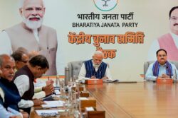 Suspense Over Raje, Focus on OBCs in Telangana: PM Modi on Board, BJP CEC Finalises Names for Poll-Bound States