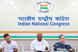 Telangana Polls: Congress Finalising Second List of Candidates