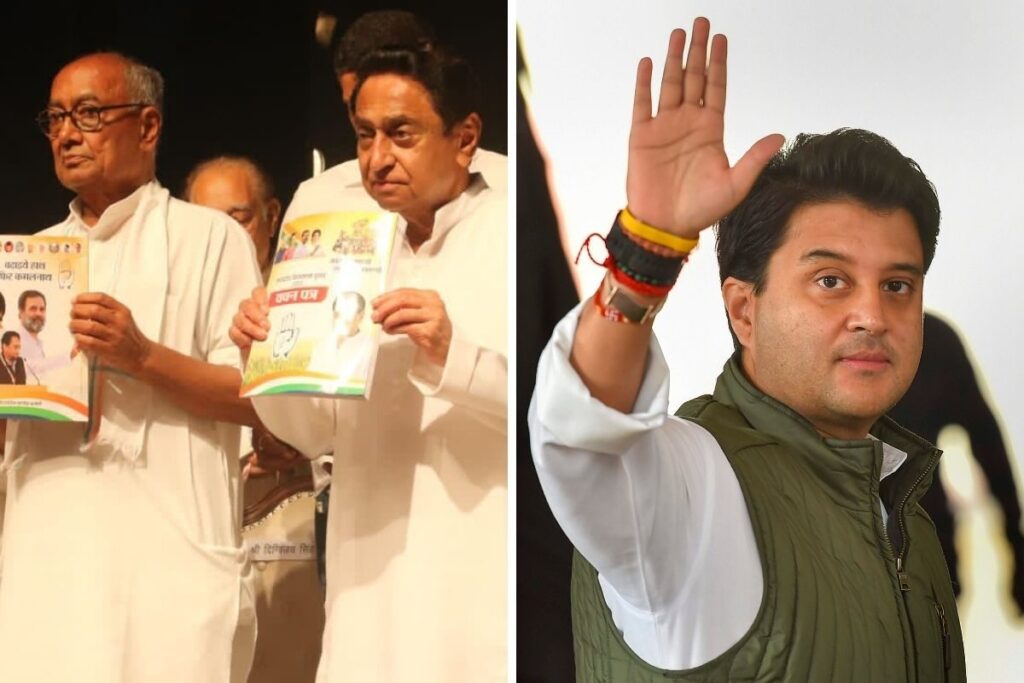 Cong’s Ram-Laxman vs BJP’s Shiv Bhakt: Nath, Digvijaya & Scindia Script MP's New Poll Adhyay