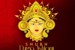 When is Durga Ashtami 2023? Maha Ashtami Date, Shubh Muhurat, Rituals and Significance of 108 Lotus Flowers